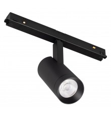 Светильник на штанге Arlight 050133 ORIENT SPOT