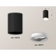 Накладной светильник Ambrella Light XS6323001 XS