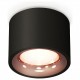 Накладной светильник Ambrella Light XS7511025 XS