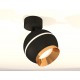 Спот Ambrella Light XM1102004 XM