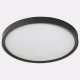 Накладной светильник Italline IT011-5020 black IT011