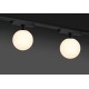 Светильник на штанге iLedex Technical SMART 4825-046-D120-6W-340DG-BK VISION48/25