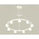 Подвесная люстра Ambrella Light XR92031901 XR