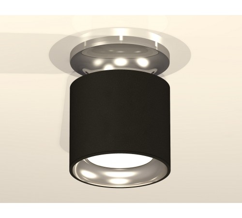 Накладной светильник Ambrella Light XS7402080 XS Накладной светильник Ambrella Light XS7402080 XS