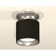 Накладной светильник Ambrella Light XS7402080 XS