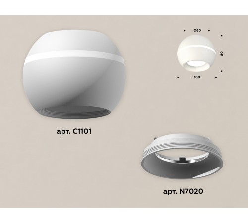 Накладной светильник Ambrella Light XS1101001 XS Накладной светильник Ambrella Light XS1101001 XS