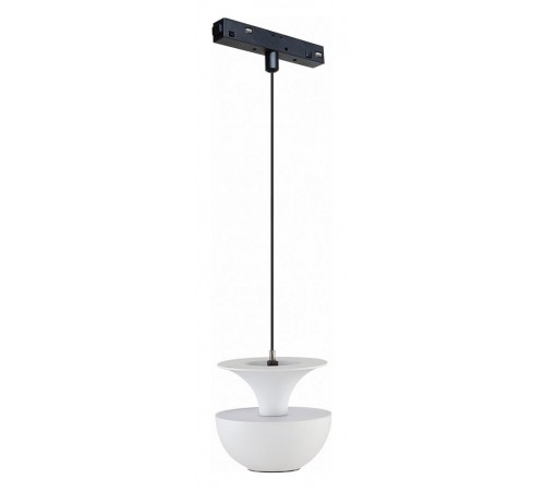 Подвесной светильник iLedex Technical SMART 4822-012-D80-6W-38DG-WH VISION48/22
