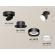 Спот Ambrella Light XM8102001 XM