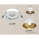 Встраиваемый светильник Ambrella Light XC8050101 XC