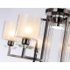 Потолочная люстра Ambrella Light TR4422 TR