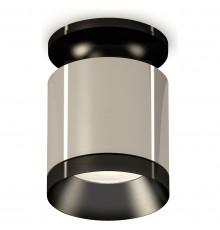 Накладной светильник Ambrella Light XS7405022 XS