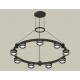 Подвесная люстра Ambrella Light XR92051901 XR