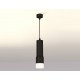 Подвесной светильник Ambrella Light XP7402020 XP