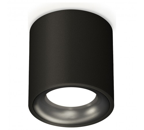 Накладной светильник Ambrella Light XS7532021 XS Накладной светильник Ambrella Light XS7532021 XS