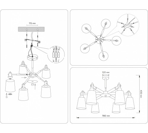 Люстра на штанге Ambrella Light TR82208 TR Люстра на штанге Ambrella Light TR82208 TR