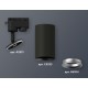 Светильник на штанге Ambrella Light XT6323004 XT