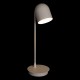 Настольная лампа офисная Loft it 10144 White Tango