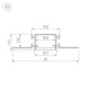 Профиль встраиваемый гибкий Arlight 040331(1) FANTOM-BENT