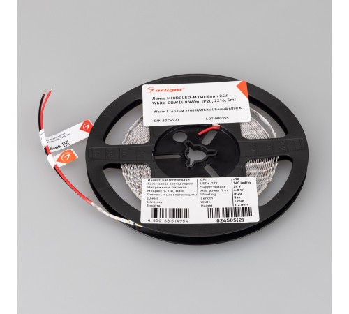 Лента светодиодная Arlight 024505(2) MICROLED Лента светодиодная Arlight 024505(2) MICROLED