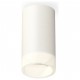 Накладной светильник Ambrella Light XS6322041 XS