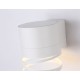 Бра Ambrella Light TN71111 TN