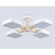Люстра на штанге Ambrella Light FL4879 FL