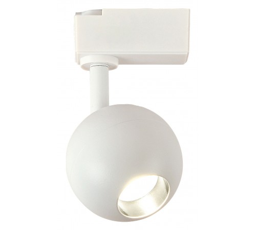Светильник на штанге Escada 20043TRA/01LED SWH 20043 Светильник на штанге Escada 20043TRA/01LED SWH 20043
