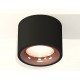 Накладной светильник Ambrella Light XS7511025 XS