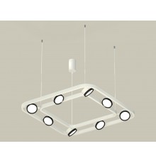 Подвесная люстра Ambrella Light XB9177101 XB