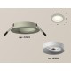 Встраиваемый светильник Ambrella Light XC7623001 XC