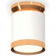 Накладной светильник Ambrella Light XS8141030 XS