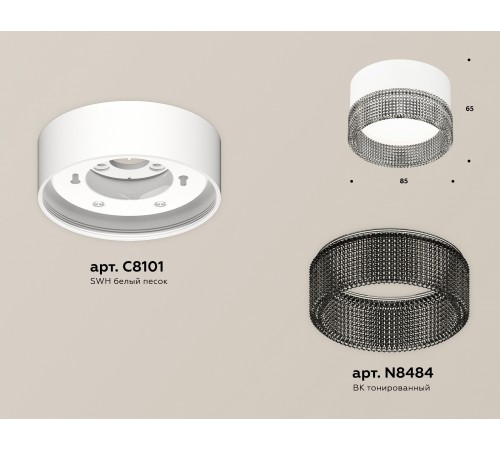 Накладной светильник Ambrella Light XS8101031 XS Накладной светильник Ambrella Light XS8101031 XS