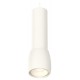 Подвесной светильник Ambrella Light XP1141010 XP