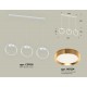 Подвесной светильник Ambrella Light XB9106103 XB