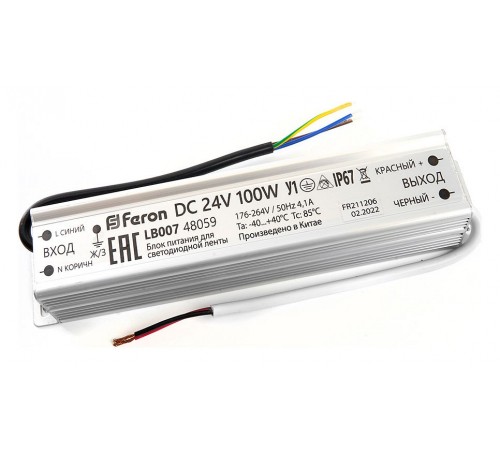 Блок питания Feron 48059 lb007 Блок питания Feron 48059 lb007