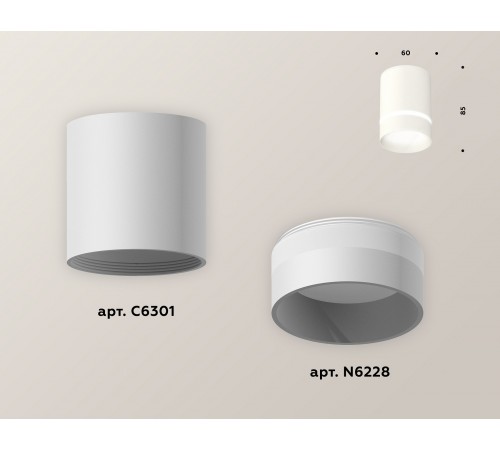 Накладной светильник Ambrella Light XS6301061 XS Накладной светильник Ambrella Light XS6301061 XS