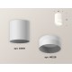Накладной светильник Ambrella Light XS6301061 XS