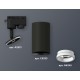 Светильник на штанге Ambrella Light XT6323140 XT