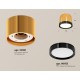 Накладной светильник Ambrella Light XS8121001 XS