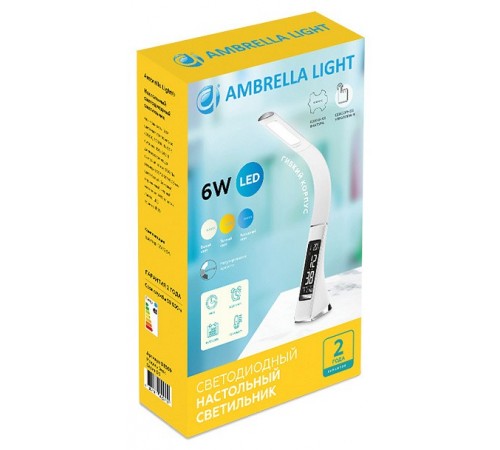 Настольная лампа офисная Ambrella Light DE509 DE Настольная лампа офисная Ambrella Light DE509 DE
