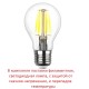 Встраиваемый светильник Fumagalli 5C1.000.000.LYF1R Leti
