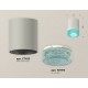 Накладной светильник Ambrella Light XS7423004 XS