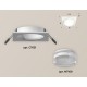 Встраиваемый светильник Ambrella Light XC7631043 XC
