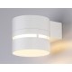 Бра Ambrella Light TN71071 TN