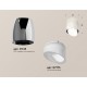 Накладной светильник Ambrella Light XS1143021 XS