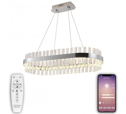 Подвесной светильник Natali Kovaltseva LED LAMPS 81253 Smart Нимбы Подвесной светильник Natali Kovaltseva LED LAMPS 81253 Smart Нимбы