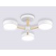 Люстра на штанге Ambrella Light FL4821 FL