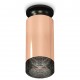 Накладной светильник Ambrella Light XS6326102 XS