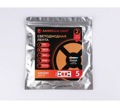 Лента светодиодная Ambrella Light GS1201 GS Лента светодиодная Ambrella Light GS1201 GS