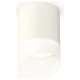 Накладной светильник Ambrella Light XS6301066 XS